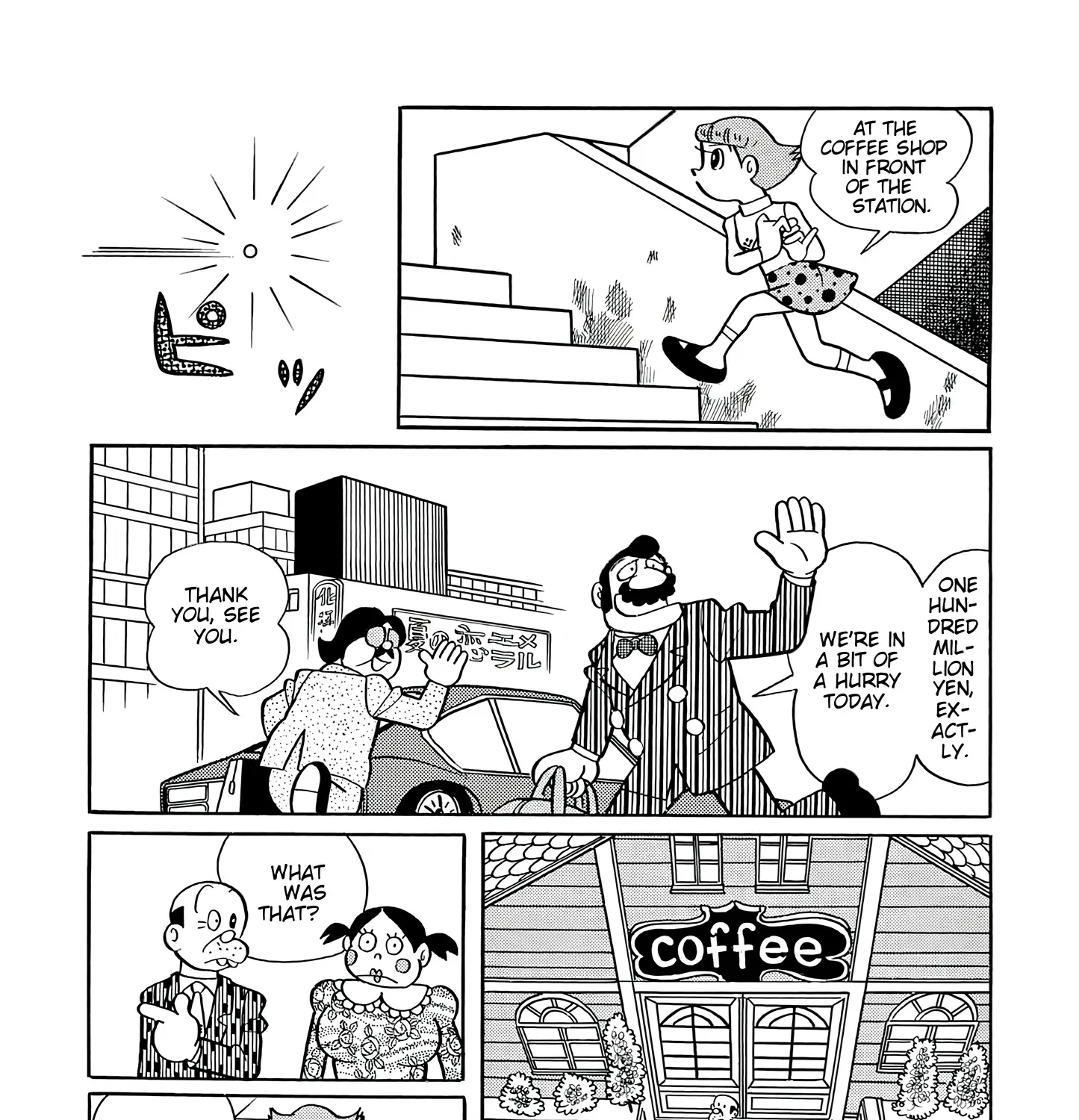 Read Esper Mami chapter 48 image 54 on Lezhin