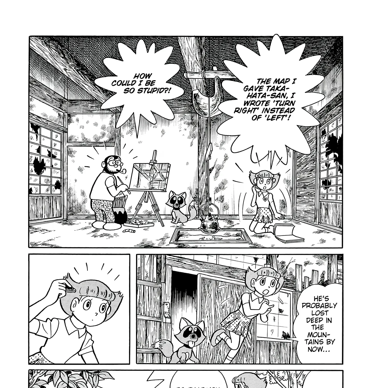 Read Esper Mami chapter 49 image 10 on Lezhin