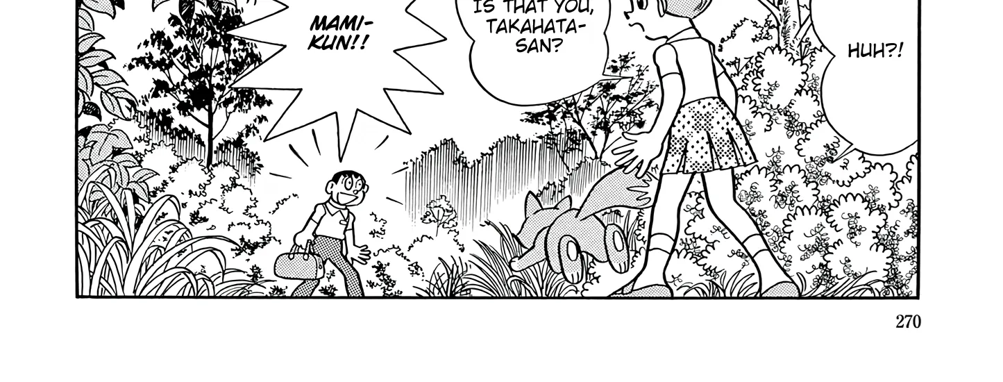 Read Esper Mami chapter 49 image 11 on Lezhin