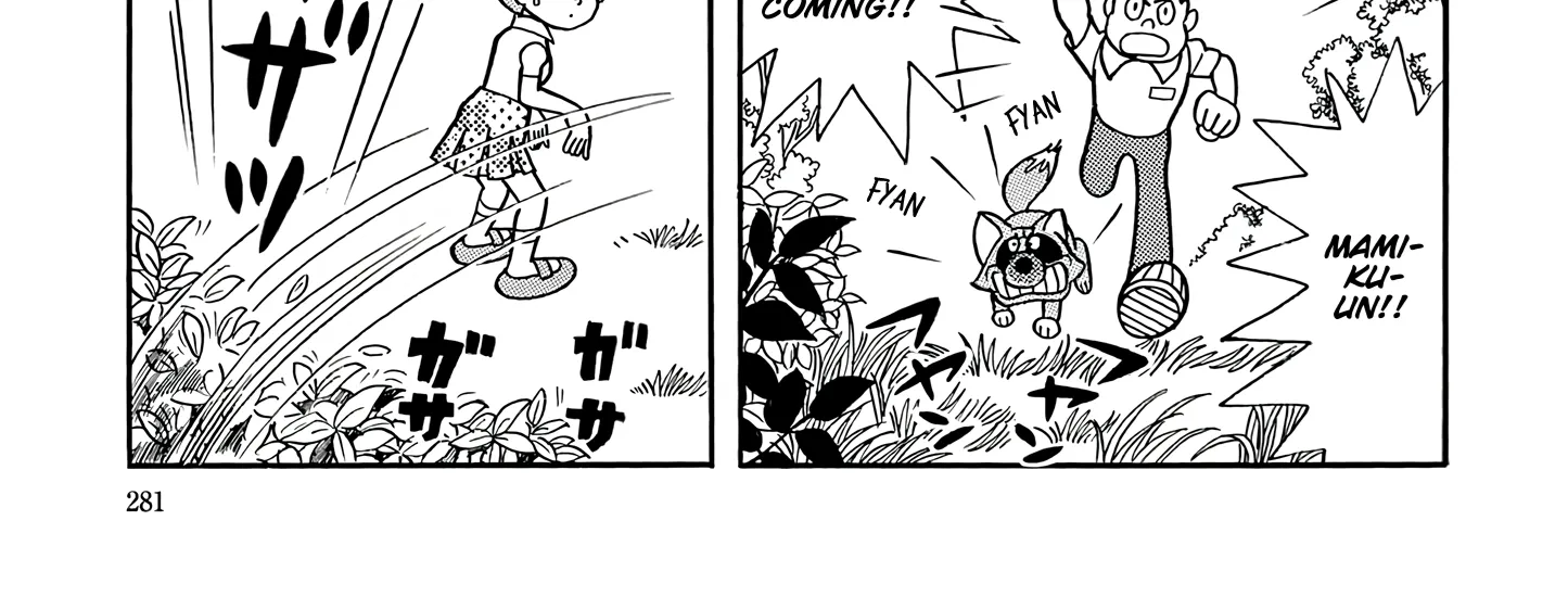Read Esper Mami chapter 49 image 33 on Lezhin