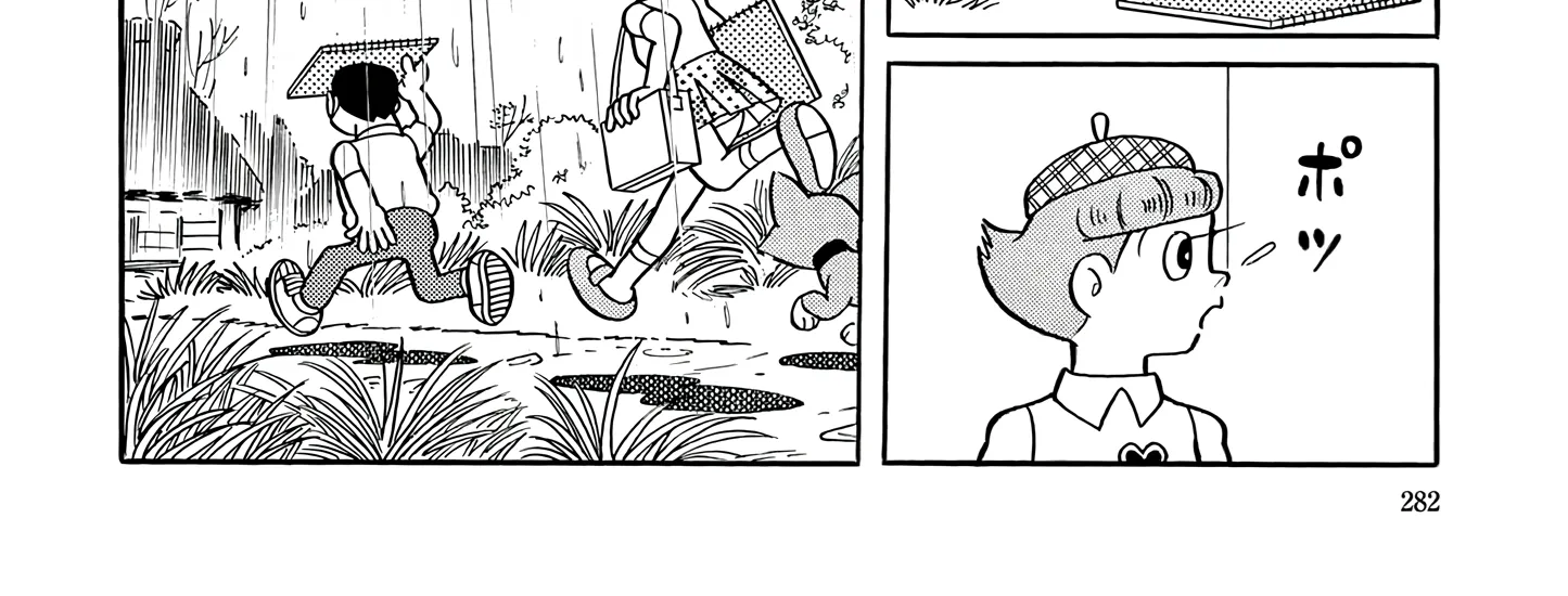 Read Esper Mami chapter 49 image 35 on Lezhin