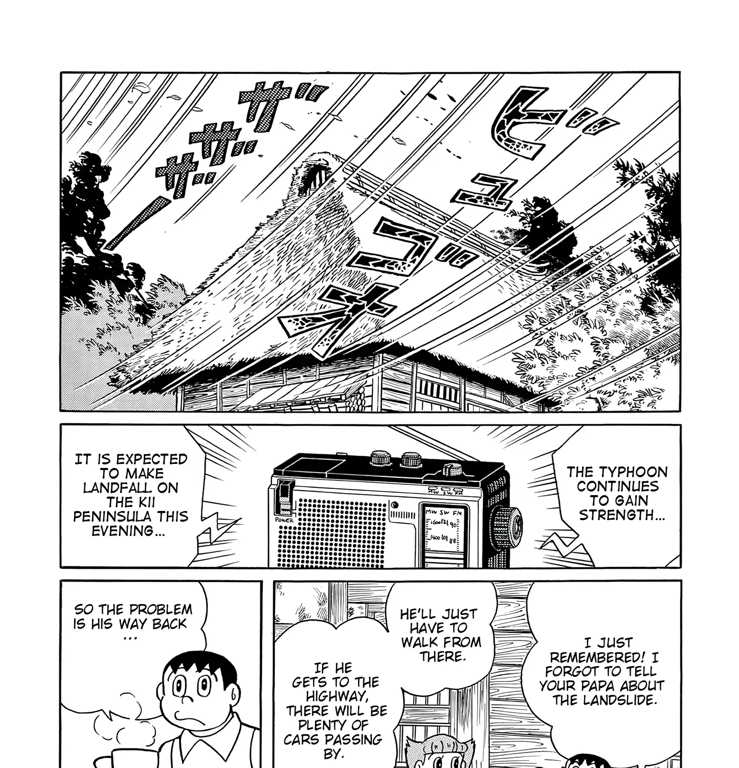 Read Esper Mami chapter 49 image 36 on Lezhin
