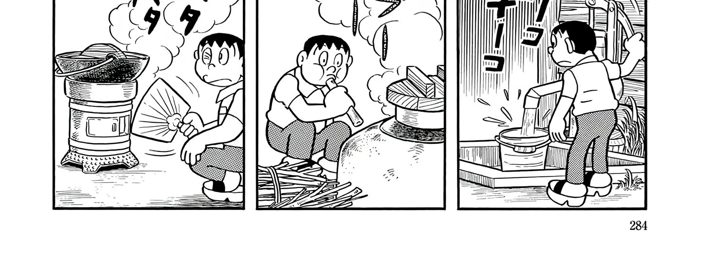 Read Esper Mami chapter 49 image 39 on Lezhin