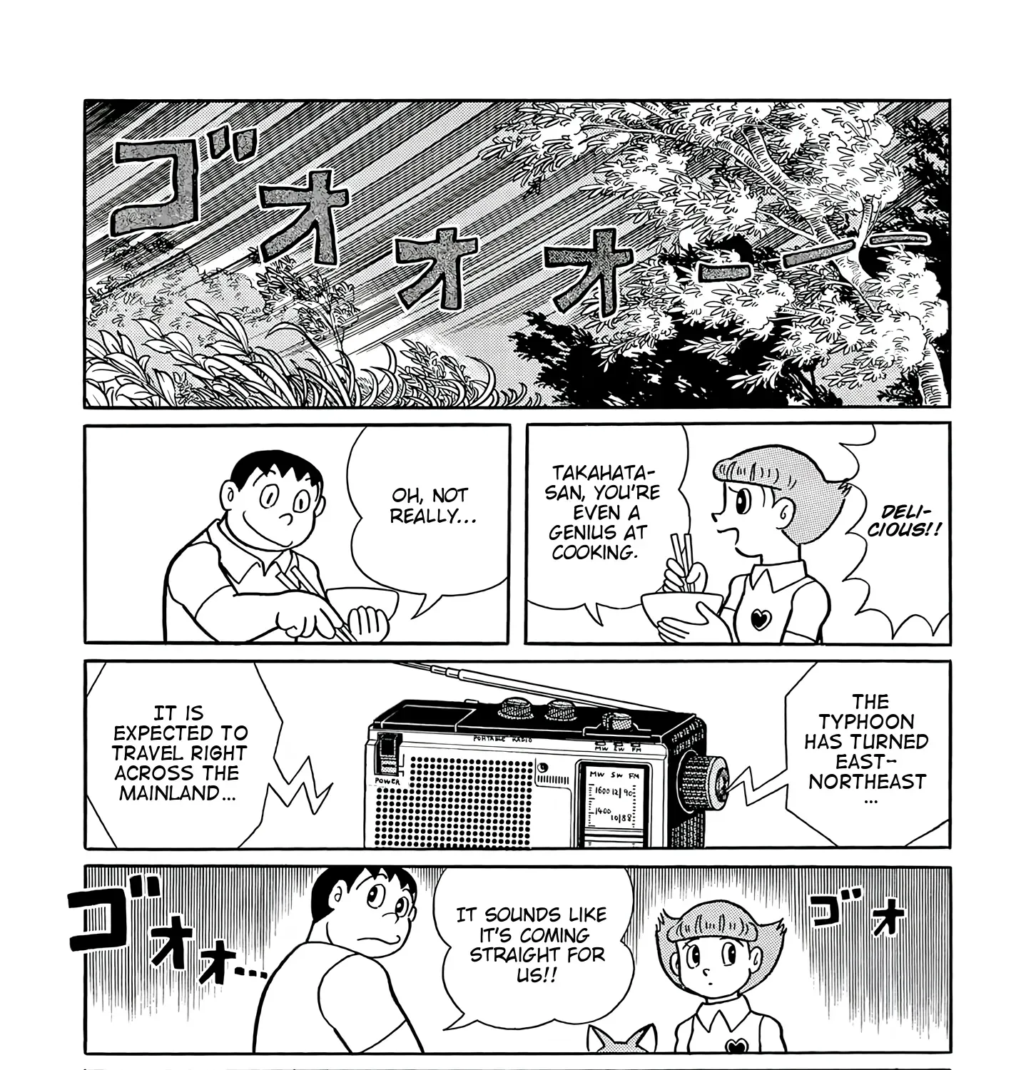 Read Esper Mami chapter 49 image 40 on Lezhin