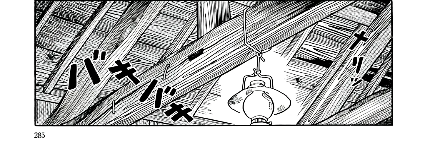 Read Esper Mami chapter 49 image 41 on Lezhin