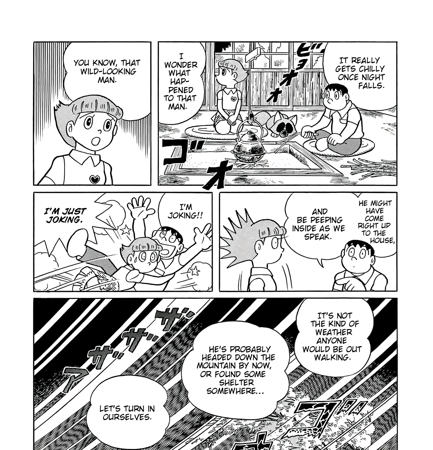 Read Esper Mami chapter 49 image 42 on Lezhin