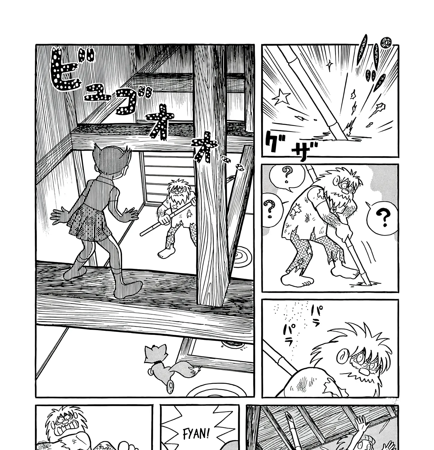 Read Esper Mami chapter 49 image 52 on Lezhin