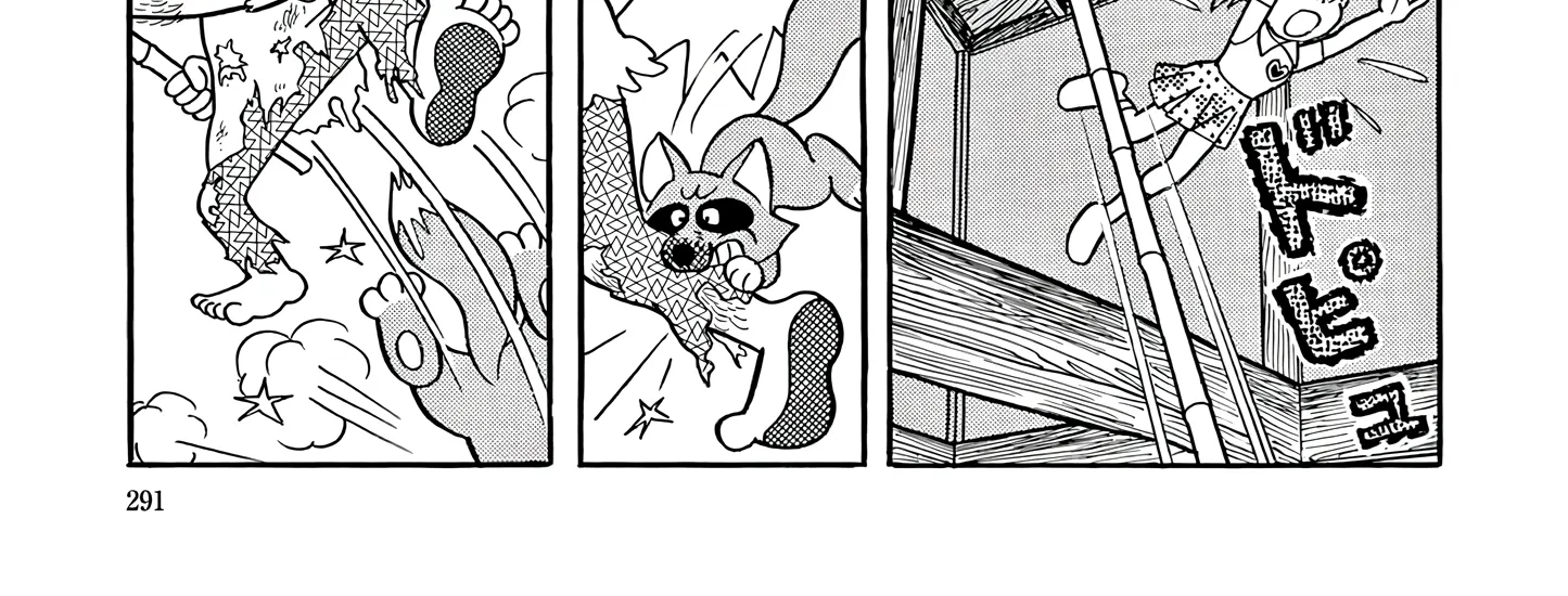 Read Esper Mami chapter 49 image 53 on Lezhin