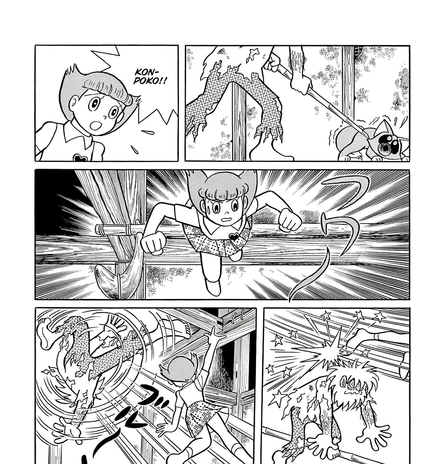 Read Esper Mami chapter 49 image 54 on Lezhin