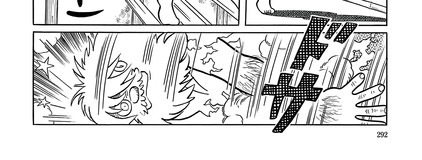 Read Esper Mami chapter 49 image 55 on Lezhin