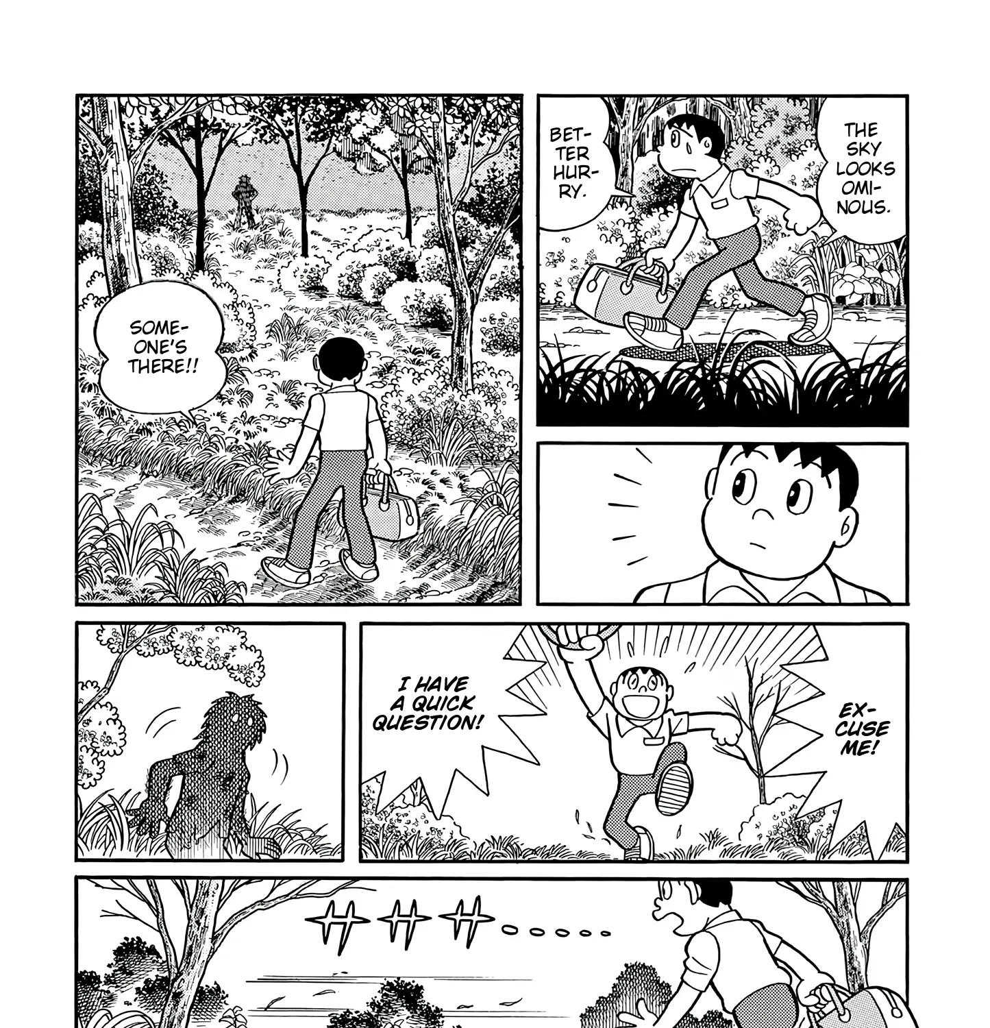 Read Esper Mami chapter 49 image 6 on Lezhin