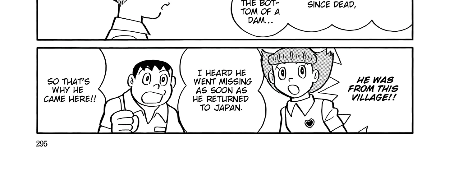 Read Esper Mami chapter 49 image 61 on Lezhin
