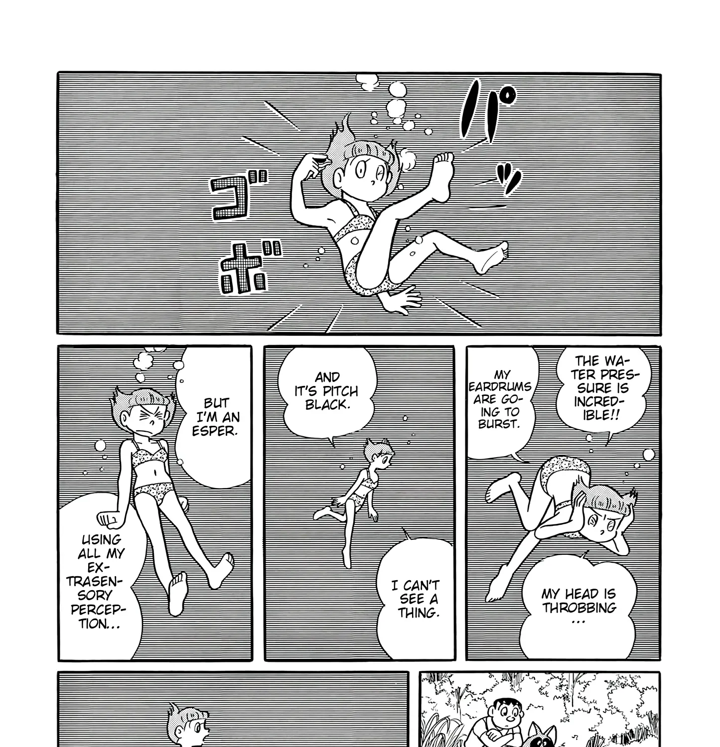 Read Esper Mami chapter 49 image 66 on Lezhin