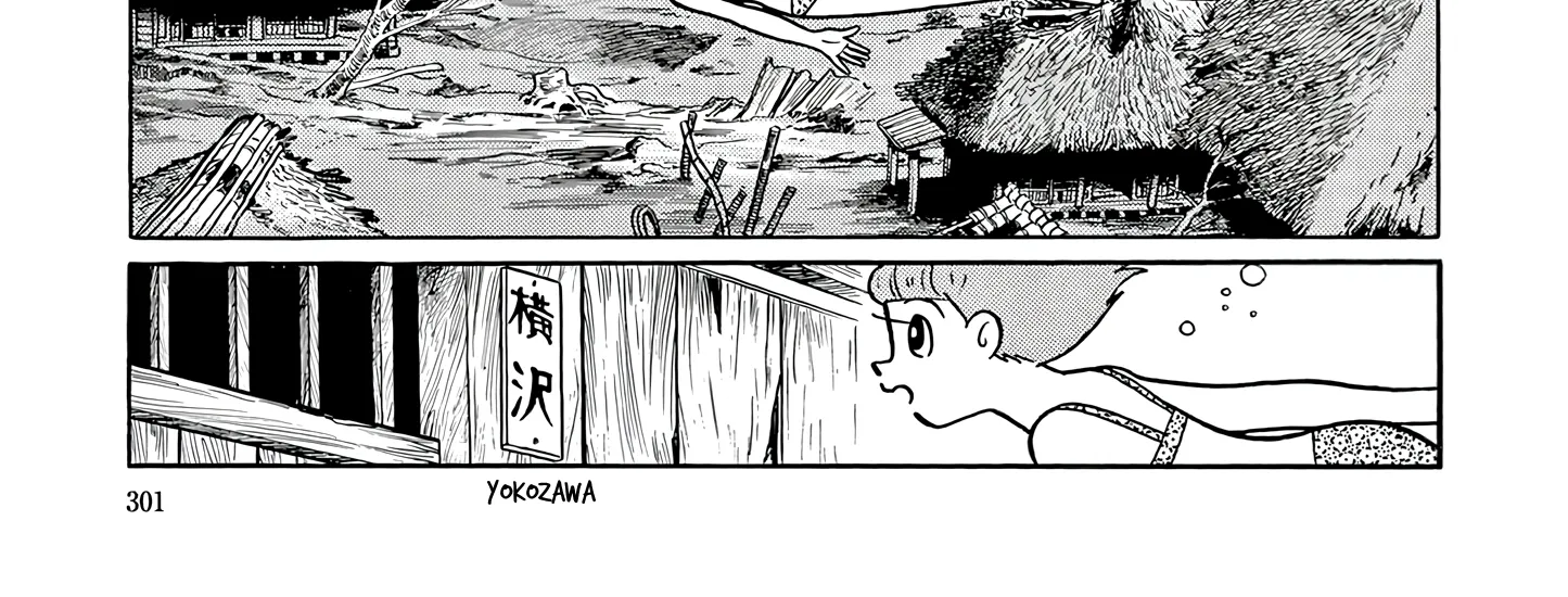 Read Esper Mami chapter 49 image 73 on Lezhin