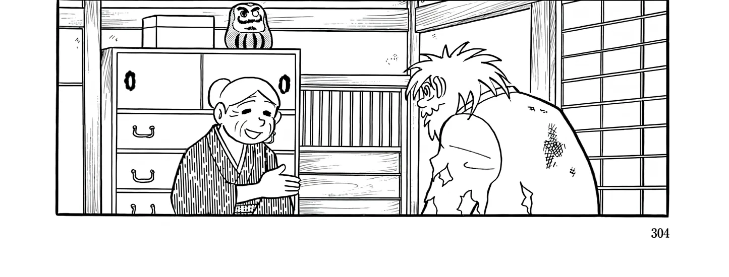 Read Esper Mami chapter 49 image 79 on Lezhin