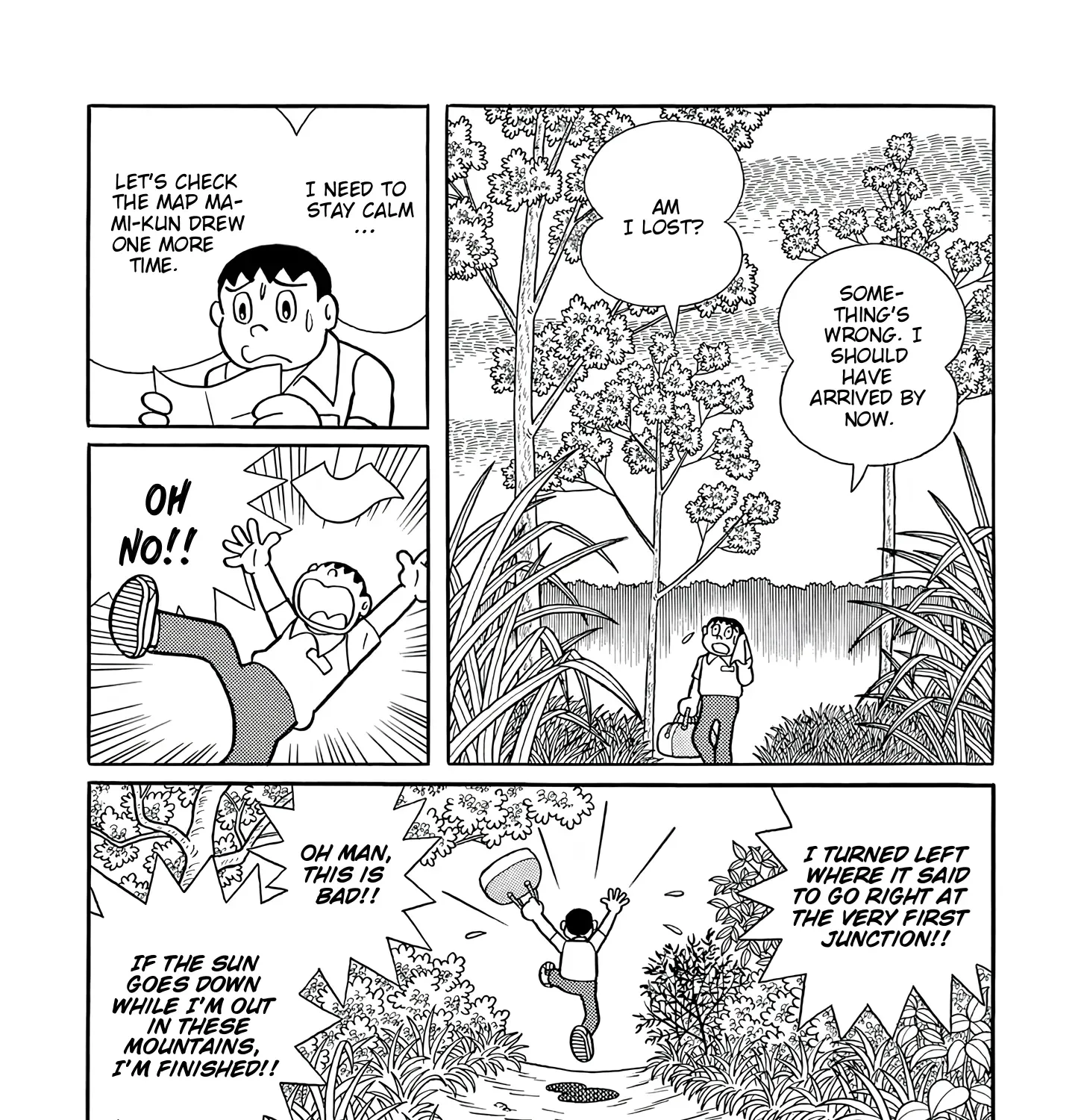 Read Esper Mami chapter 49 image 8 on Lezhin