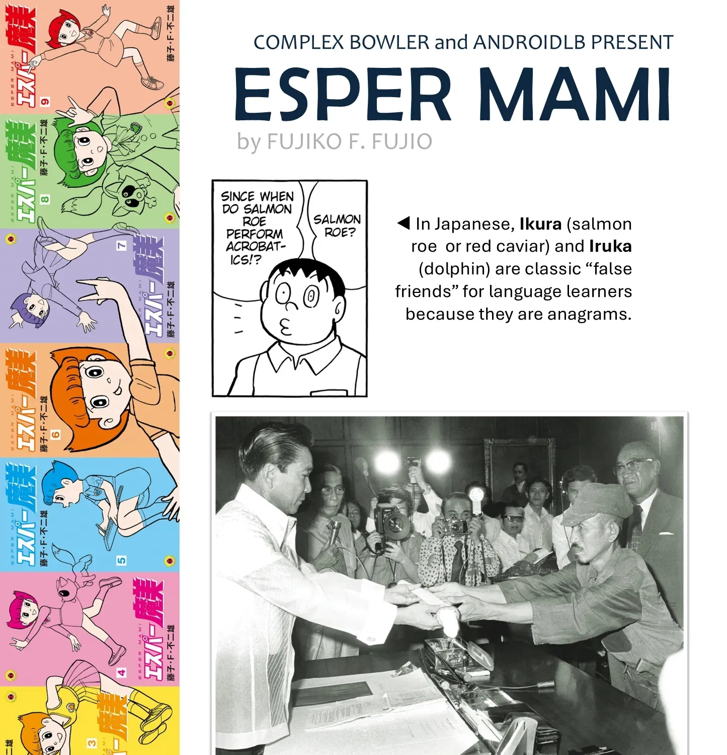 Read Esper Mami chapter 49 image 84 on Lezhin