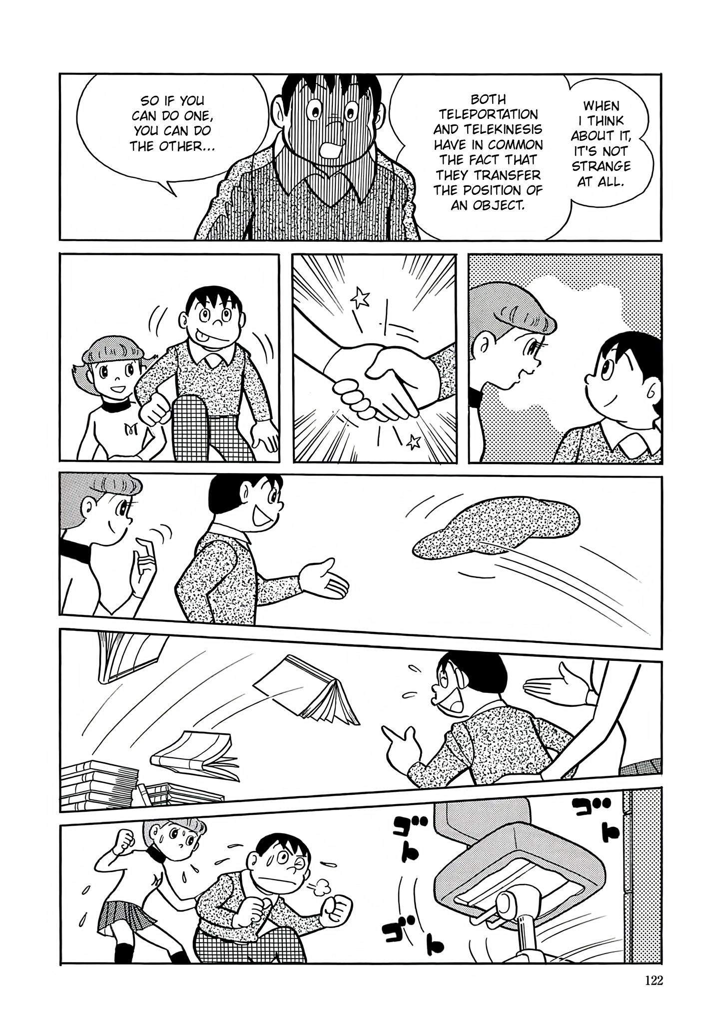 Read Esper Mami chapter 5 image 10 on Lezhin