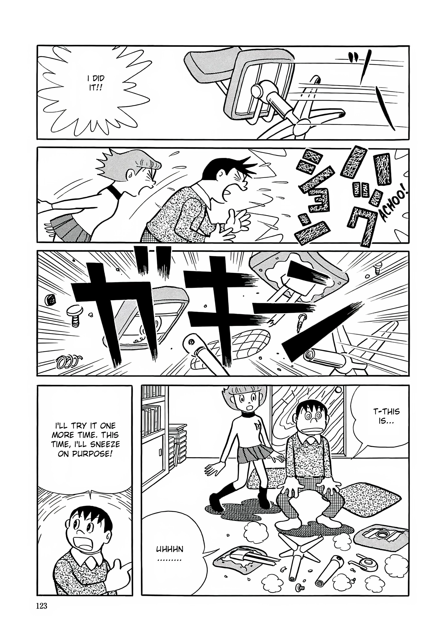 Read Esper Mami chapter 5 image 11 on Lezhin