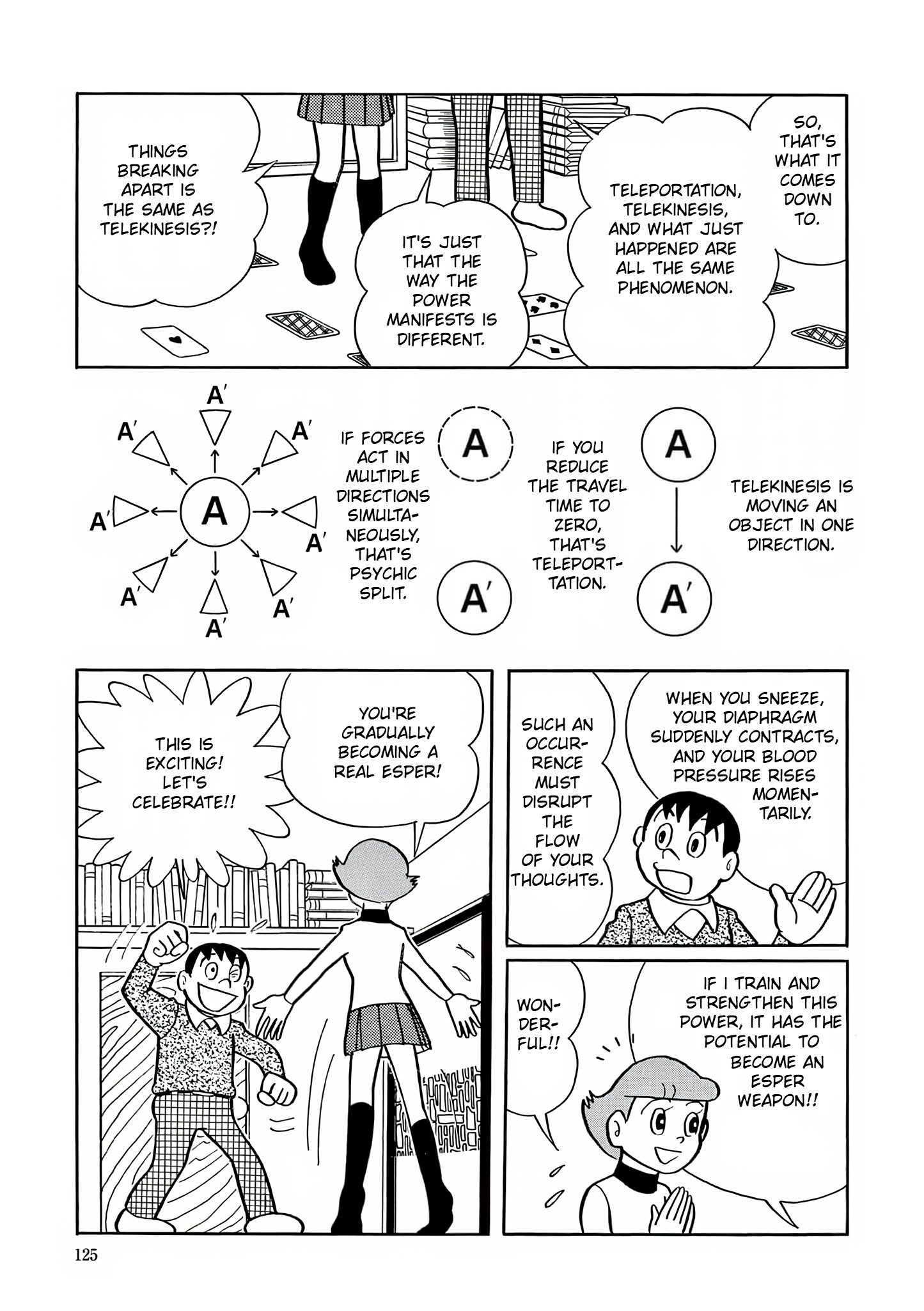 Read Esper Mami chapter 5 image 13 on Lezhin