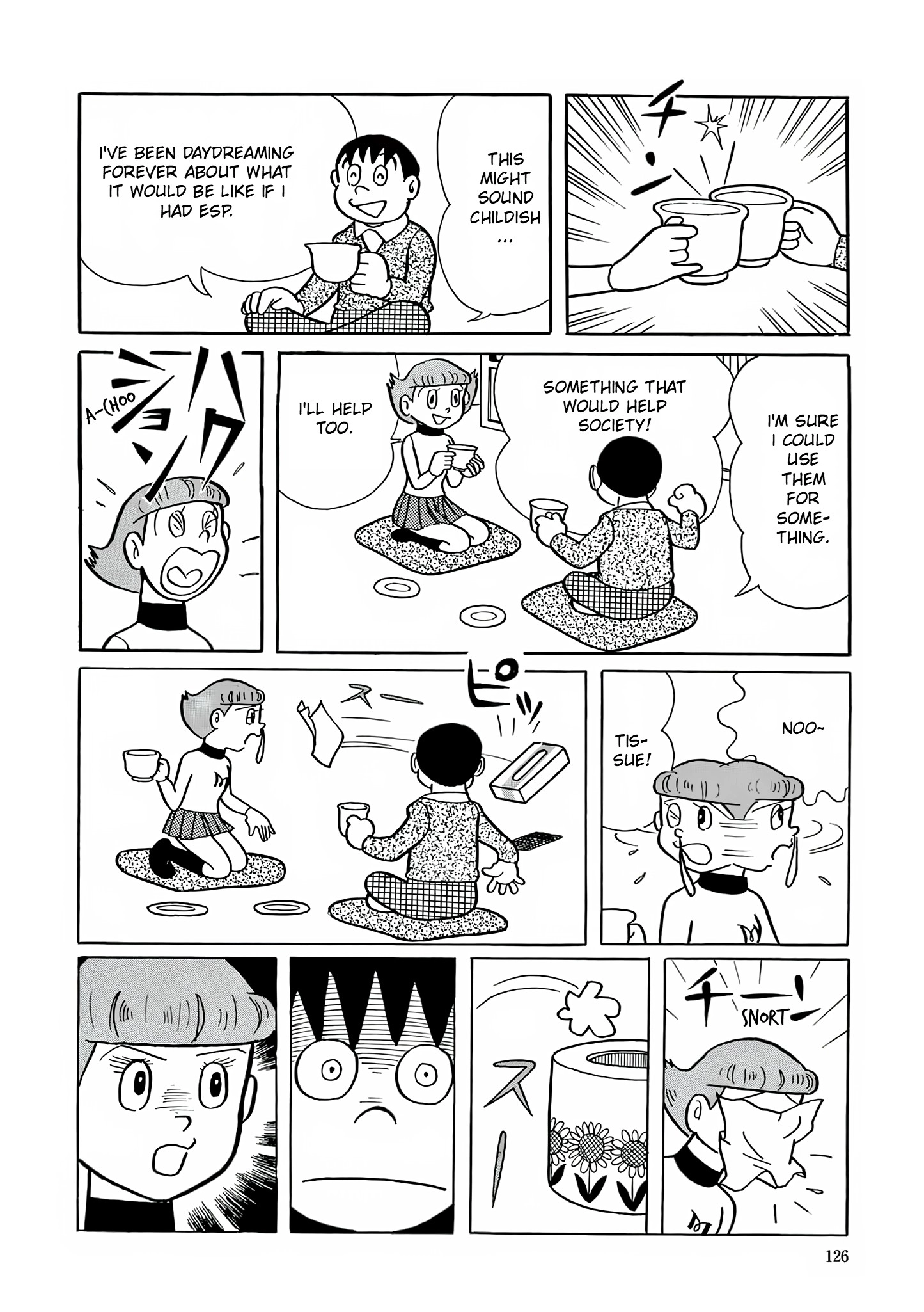 Read Esper Mami chapter 5 image 14 on Lezhin