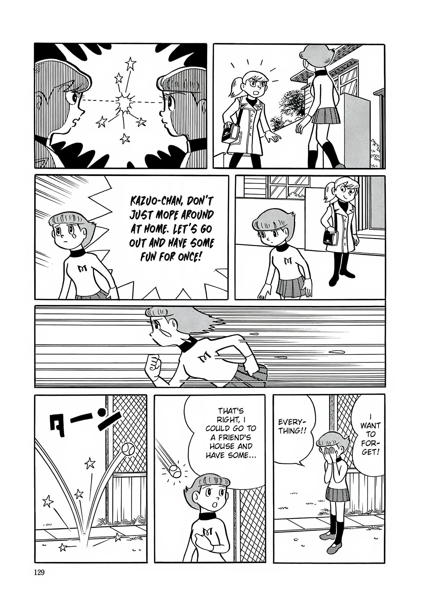 Read Esper Mami chapter 5 image 17 on Lezhin