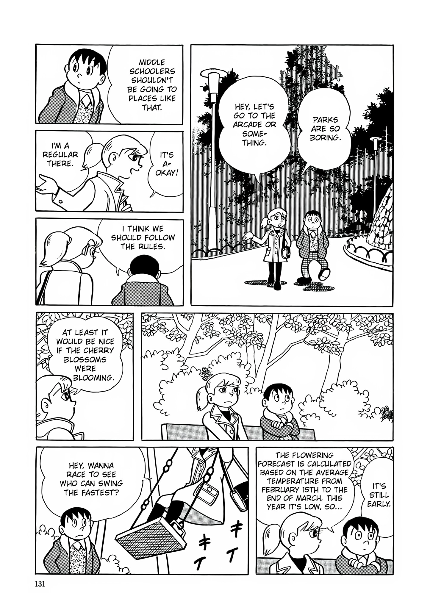 Read Esper Mami chapter 5 image 19 on Lezhin