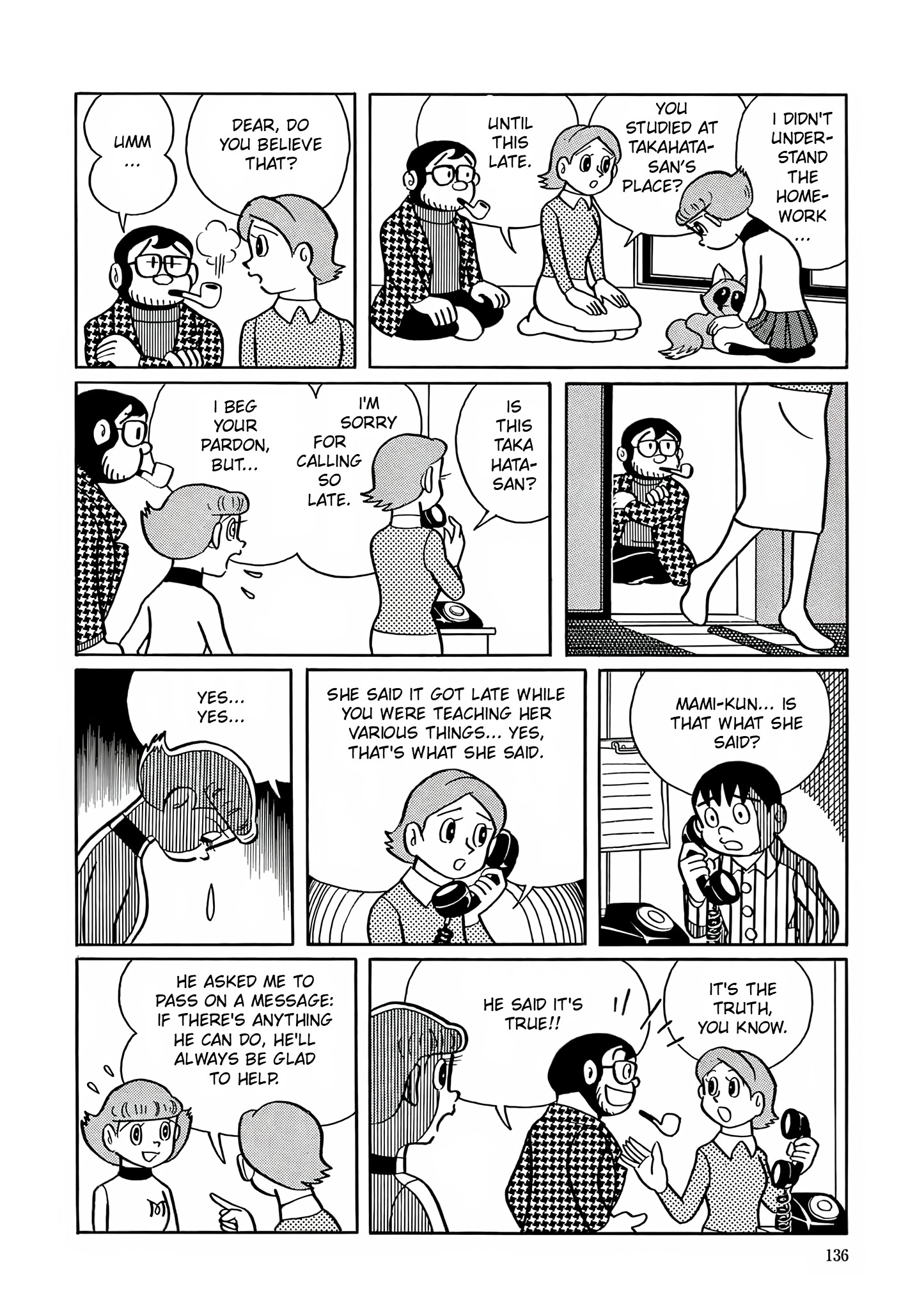 Read Esper Mami chapter 5 image 24 on Lezhin