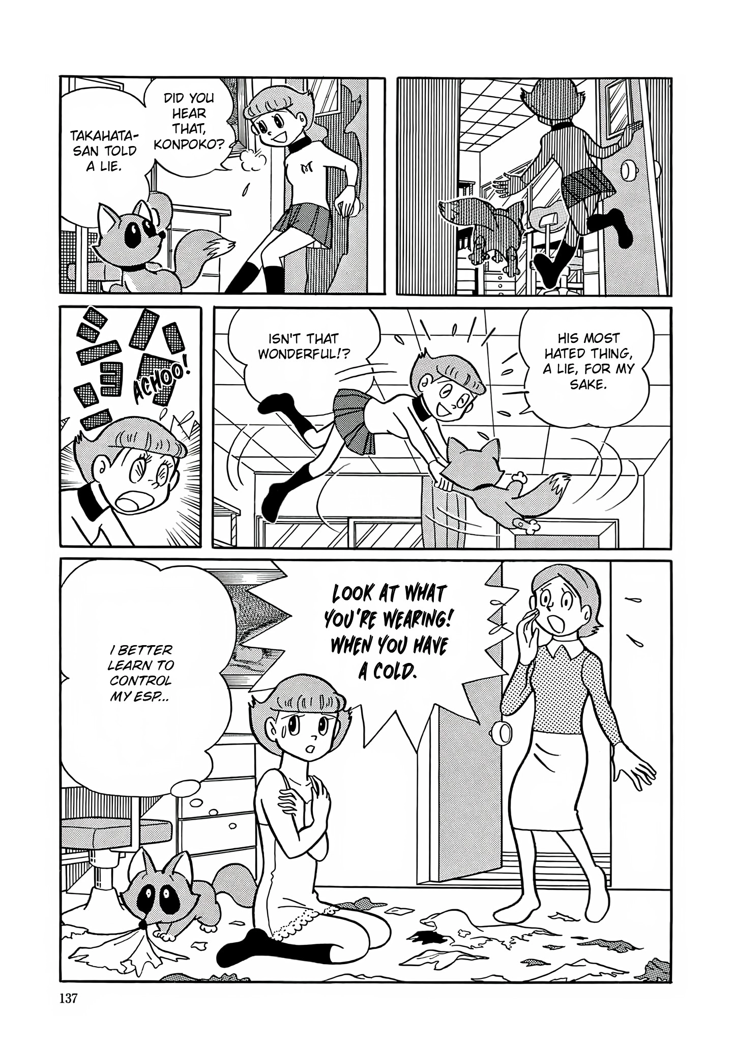 Read Esper Mami chapter 5 image 25 on Lezhin