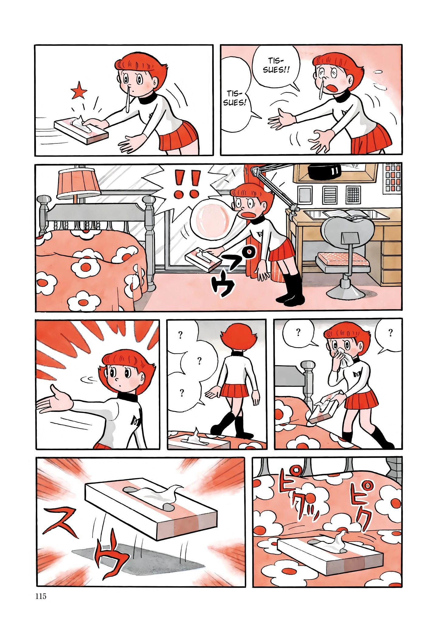 Read Esper Mami chapter 5 image 3 on Lezhin