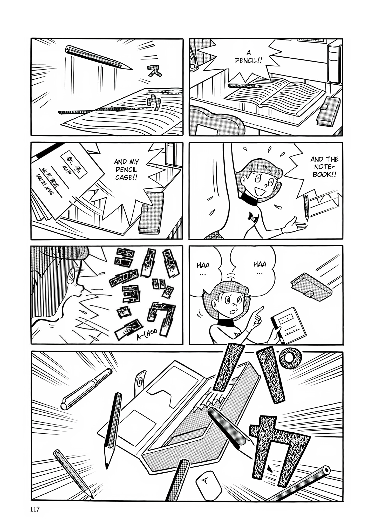 Read Esper Mami chapter 5 image 5 on Lezhin