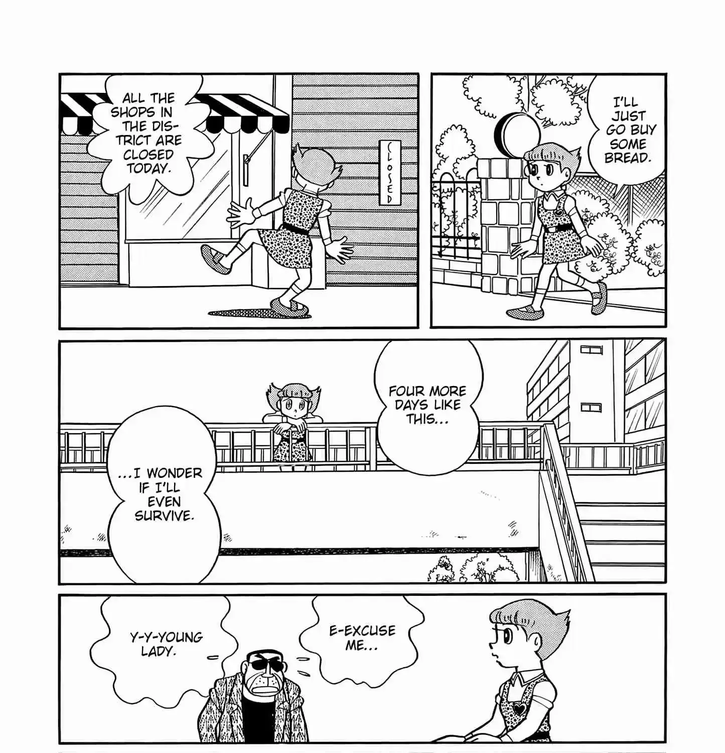 Read Esper Mami chapter 50 image 12 on Lezhin