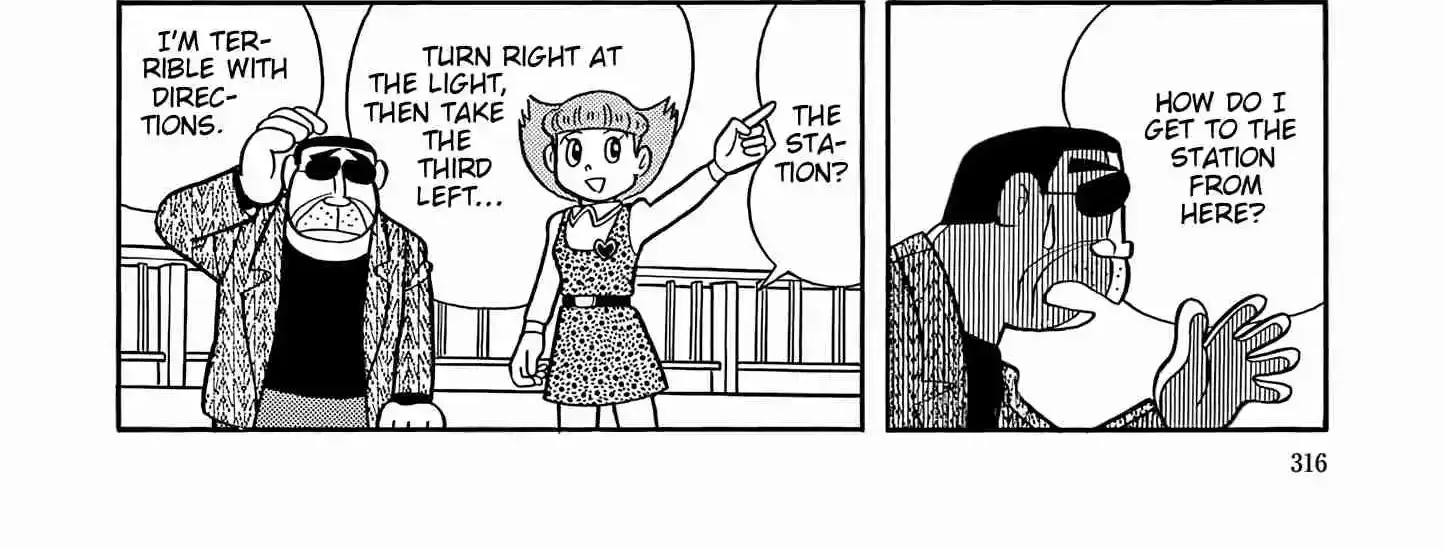 Read Esper Mami chapter 50 image 13 on Lezhin