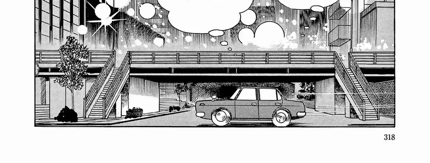 Read Esper Mami chapter 50 image 15 on Lezhin