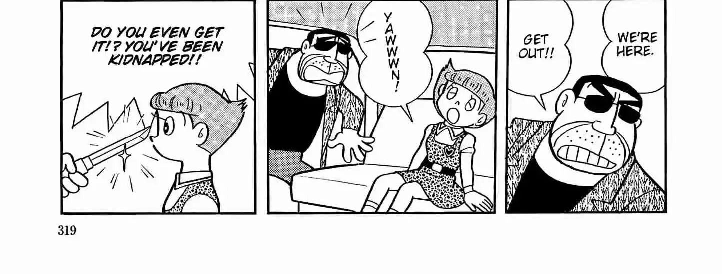 Read Esper Mami chapter 50 image 17 on Lezhin