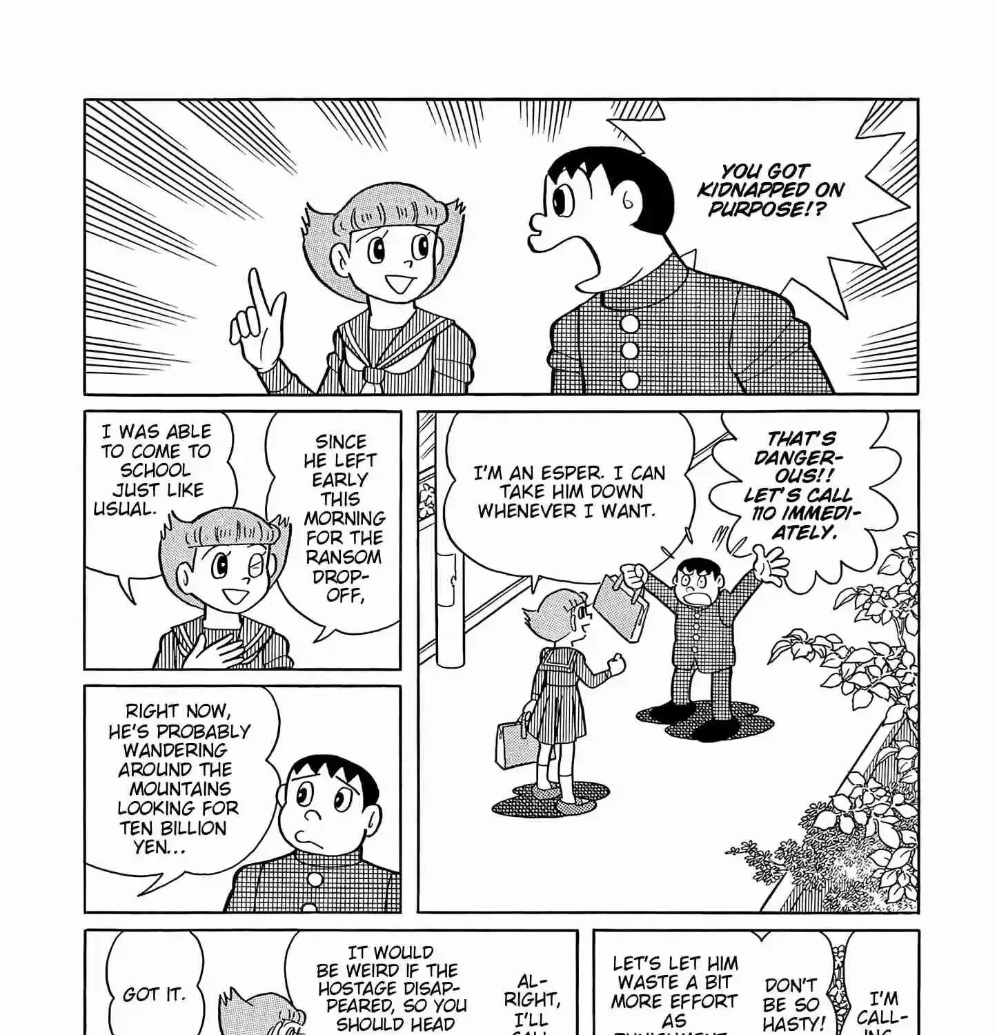 Read Esper Mami chapter 50 image 26 on Lezhin