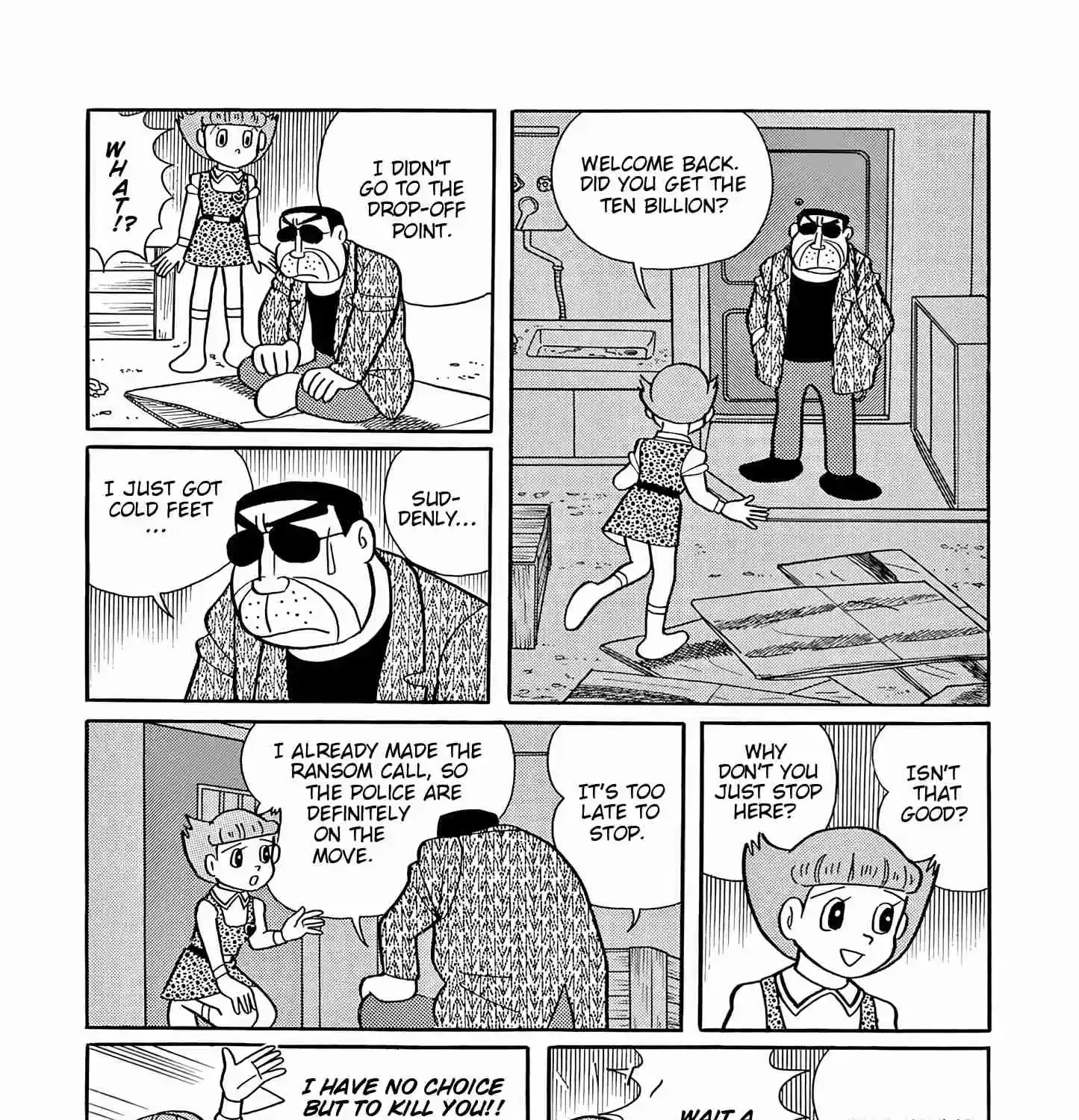 Read Esper Mami chapter 50 image 30 on Lezhin