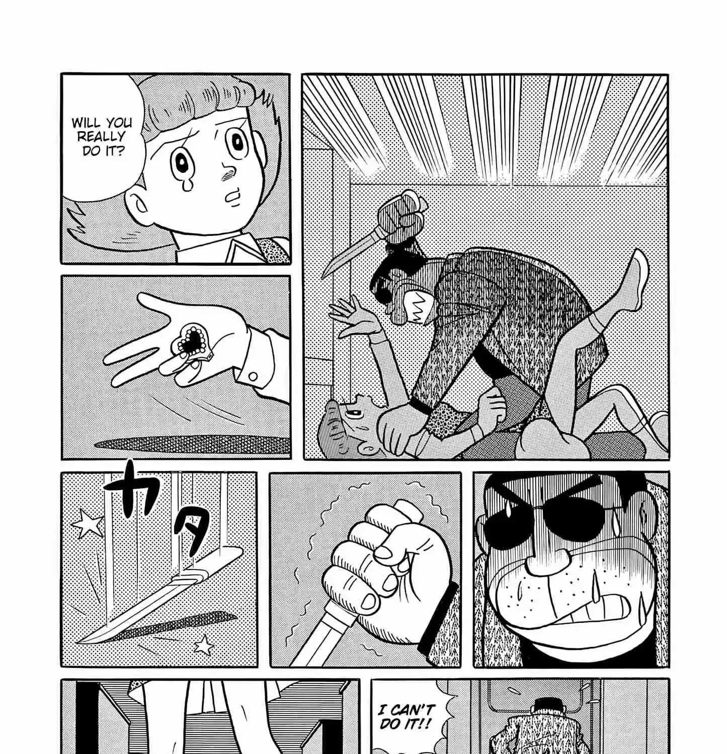 Read Esper Mami chapter 50 image 32 on Lezhin