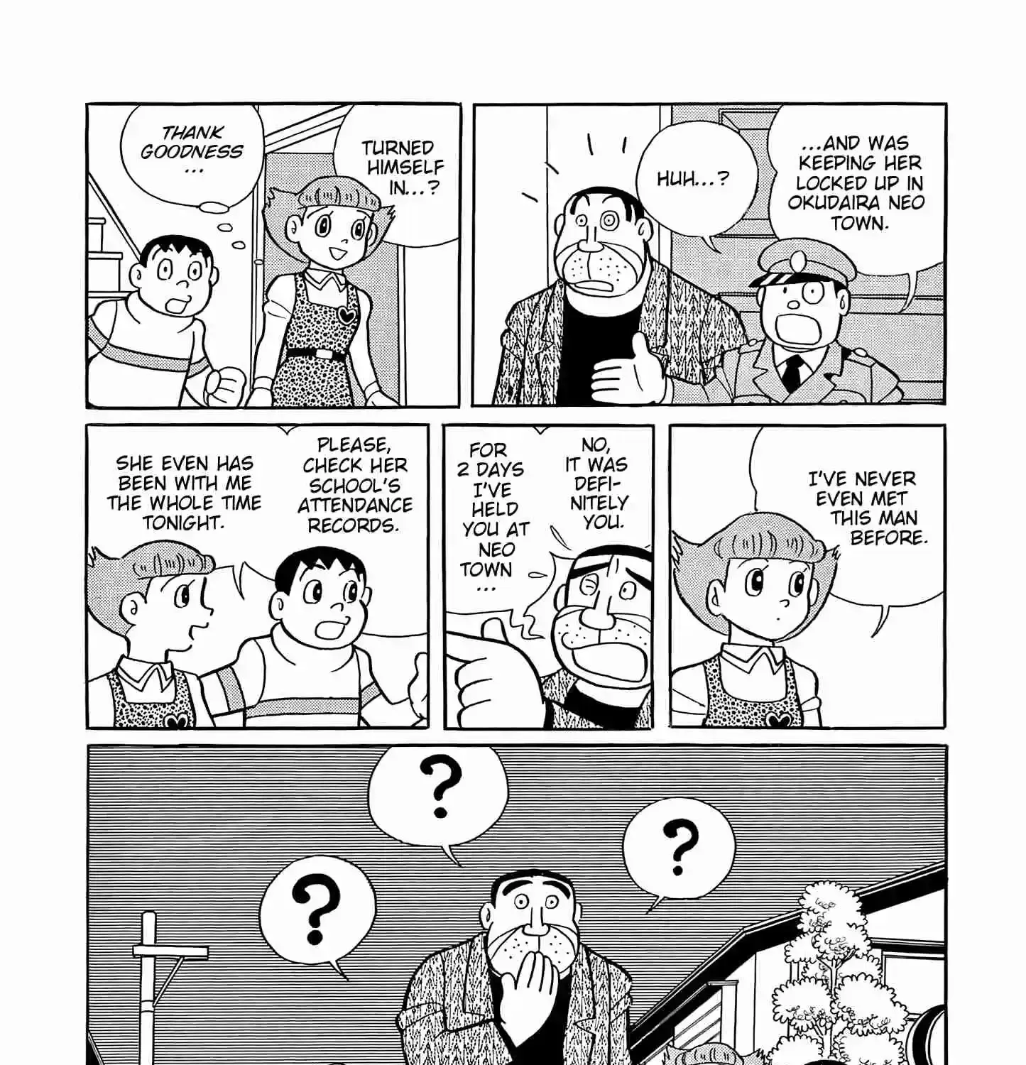Read Esper Mami chapter 50 image 36 on Lezhin