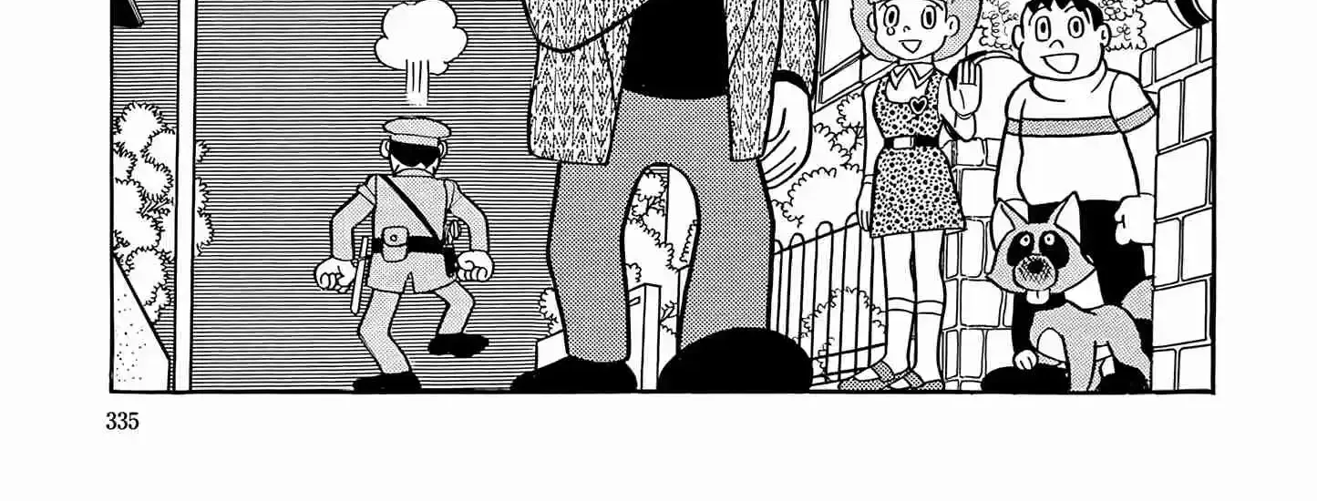 Read Esper Mami chapter 50 image 37 on Lezhin