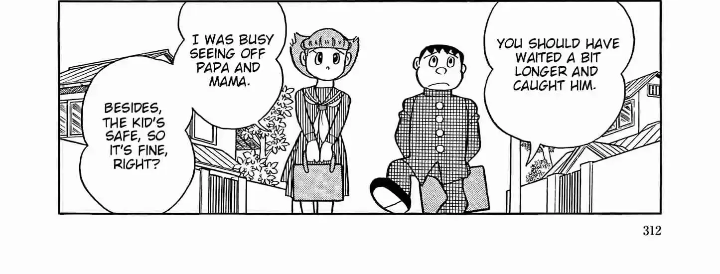 Read Esper Mami chapter 50 image 5 on Lezhin