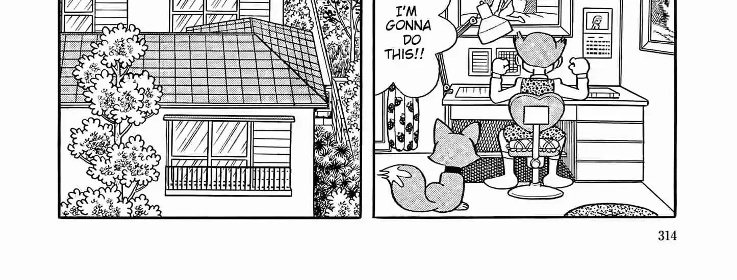 Read Esper Mami chapter 50 image 9 on Lezhin