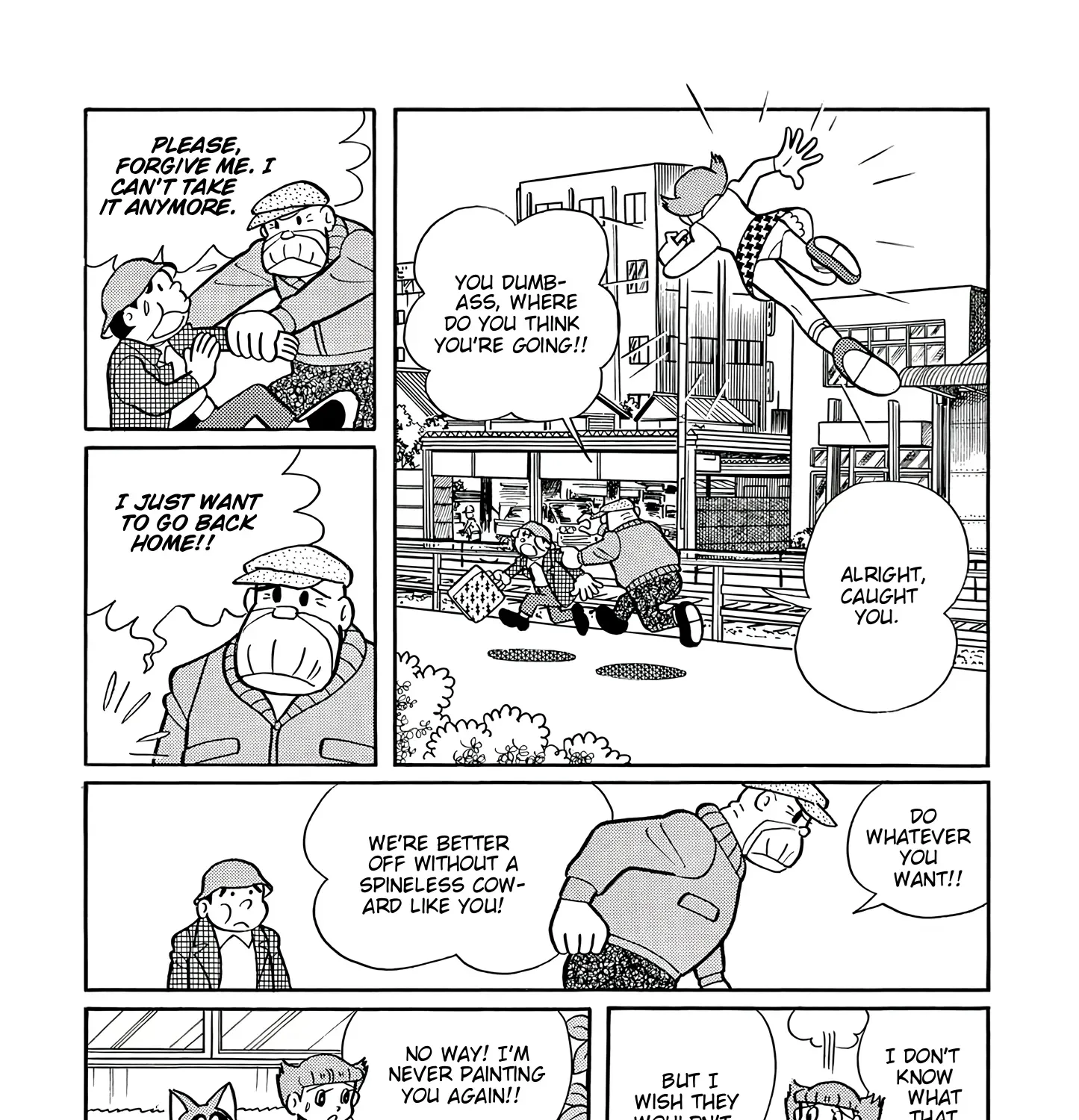 Read Esper Mami chapter 51 image 16 on Lezhin