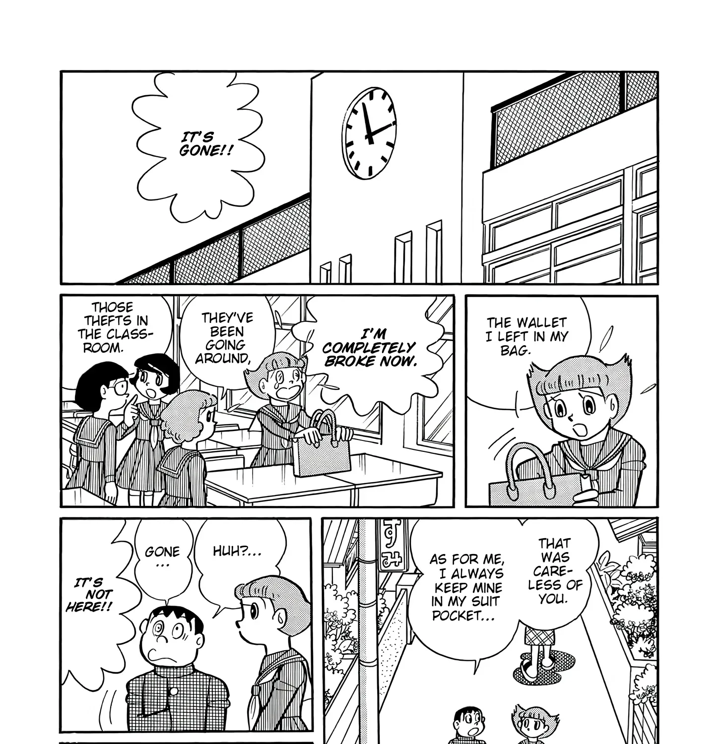 Read Esper Mami chapter 51 image 18 on Lezhin