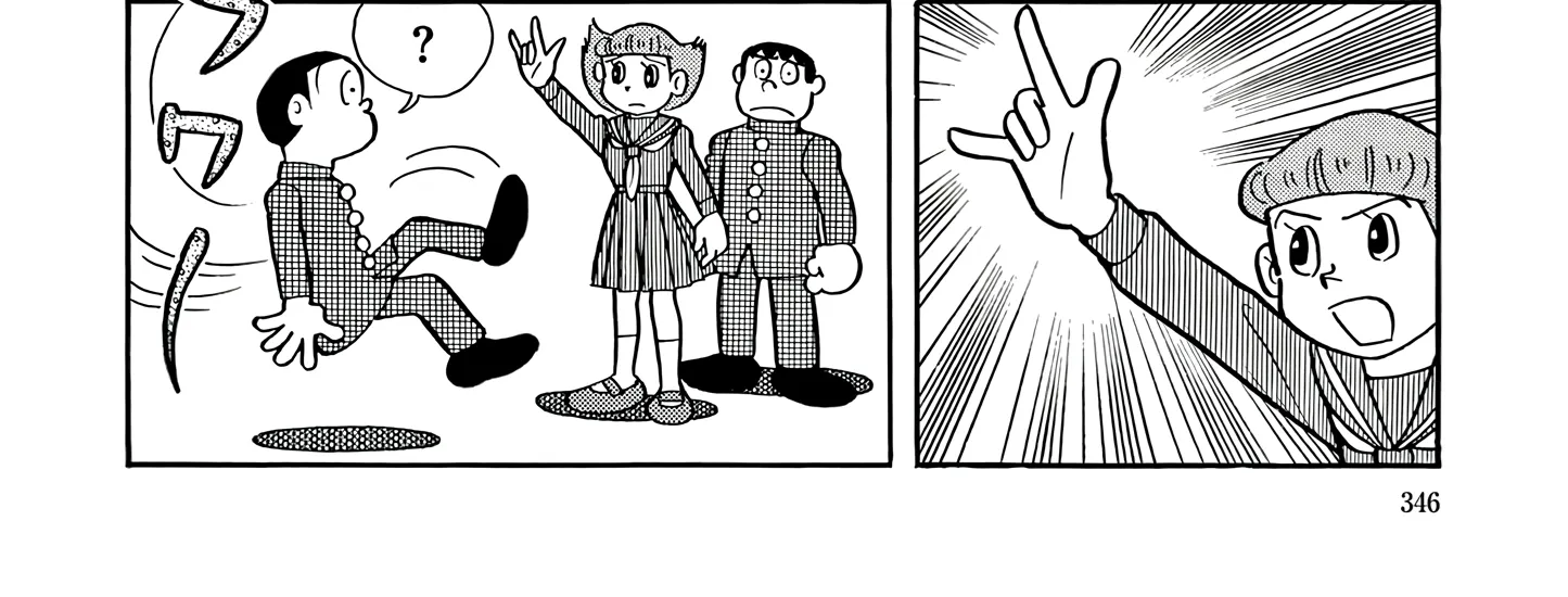 Read Esper Mami chapter 51 image 21 on Lezhin