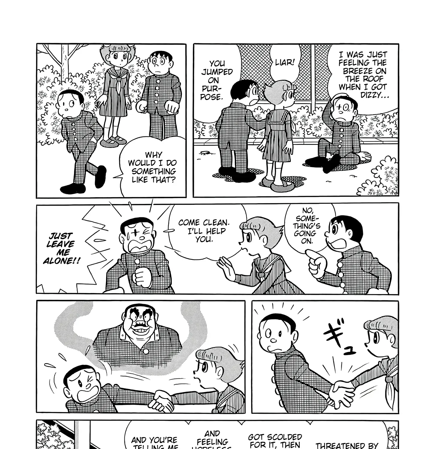 Read Esper Mami chapter 51 image 22 on Lezhin