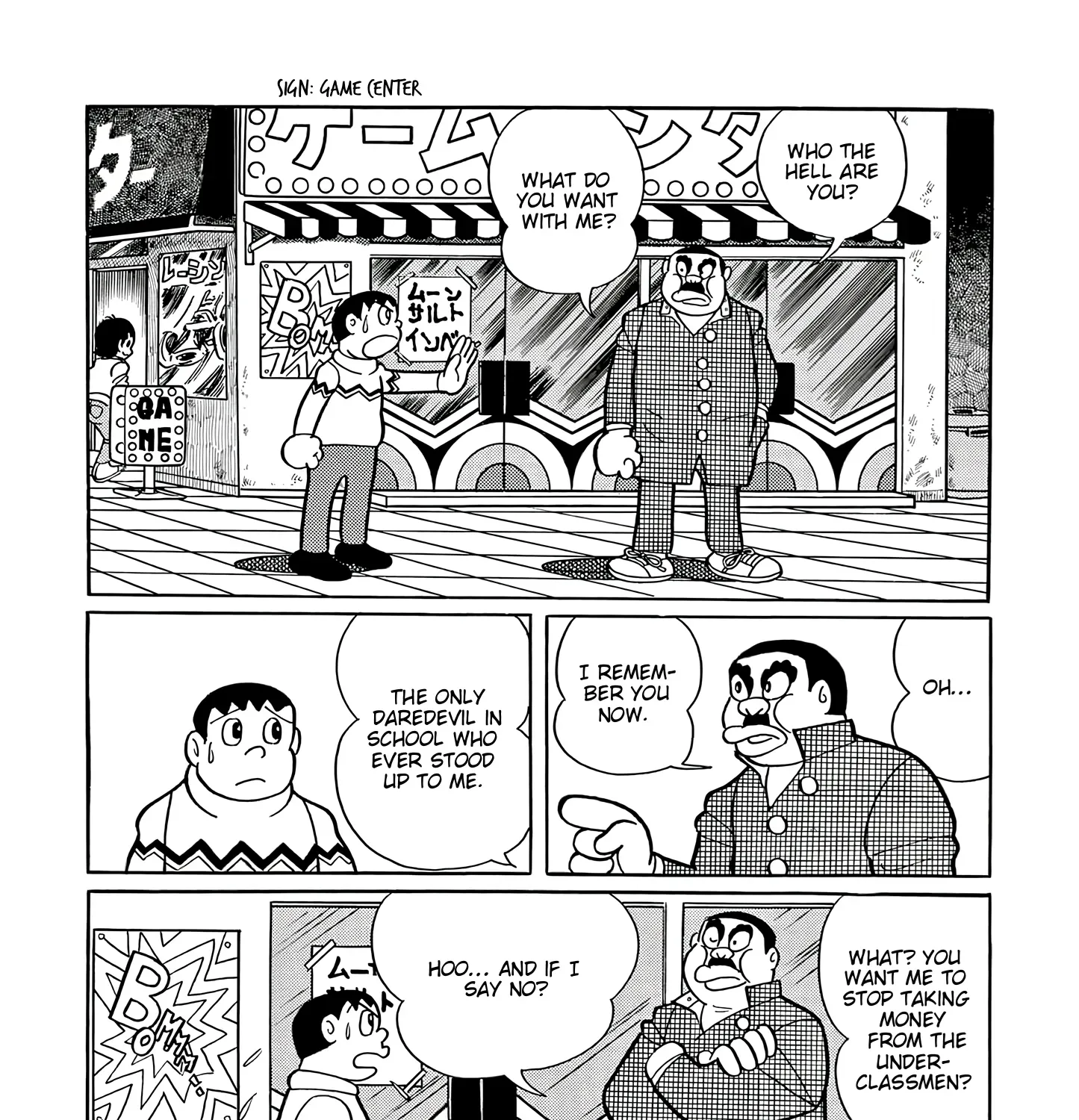 Read Esper Mami chapter 51 image 24 on Lezhin