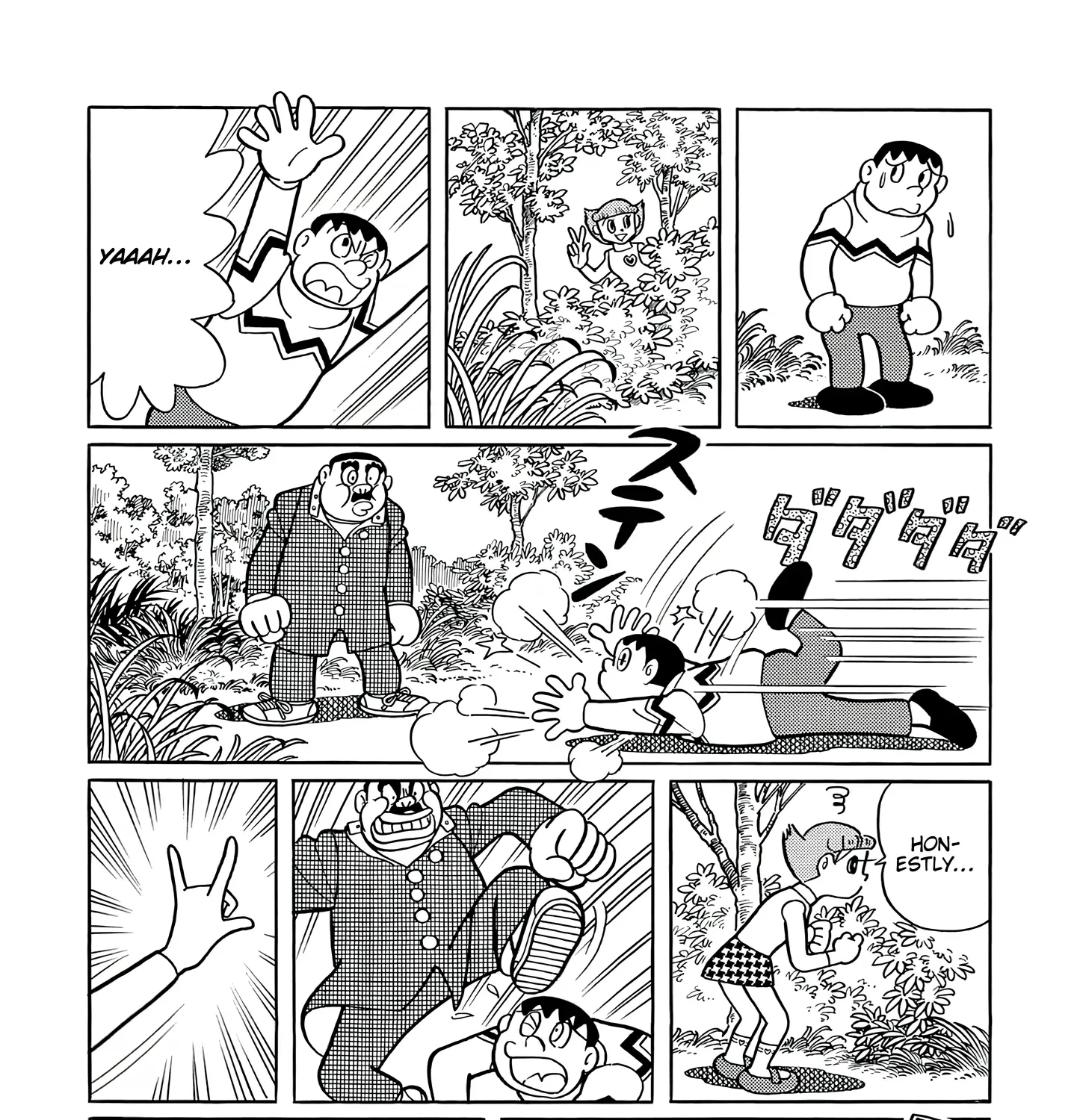 Read Esper Mami chapter 51 image 28 on Lezhin