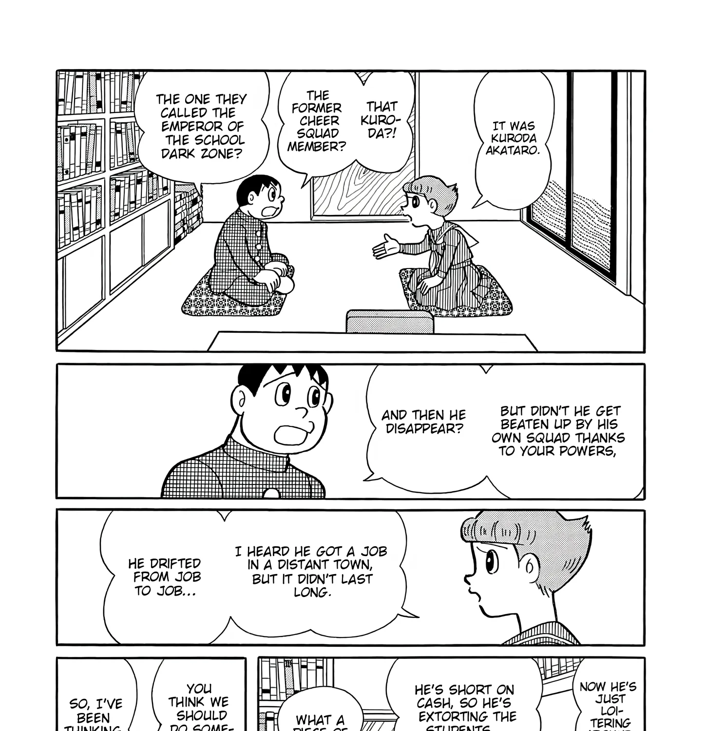 Read Esper Mami chapter 51 image 4 on Lezhin