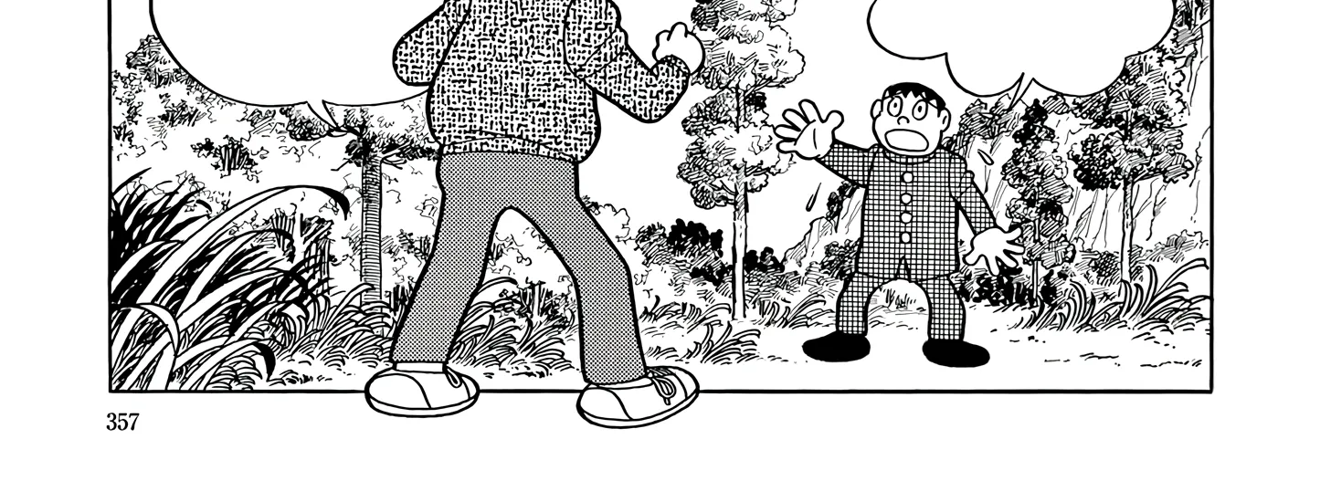 Read Esper Mami chapter 51 image 43 on Lezhin